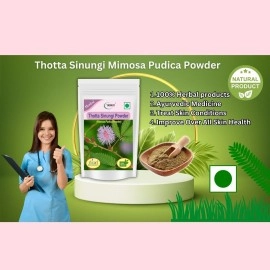 Yamkay Thotta Sinungi Mimosa Pudica Powder | Chui Mui Lajvanti | Shy Plant | Touch Me Not | Sleepy Plant | Sensitive Plant | Natural Herbal Remedy for Skin, Hair, Digestion & Joint Health | 100% Pure
