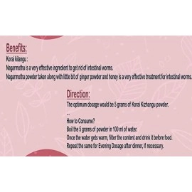 YAMKAY Korai Kizhangu Cyperus Rotundus Powder 100gm