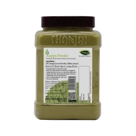 Thanjai Natural 1kg Organic Traditional Albizia Amara/Arappu Powder Jar (500g x 2, Jar)