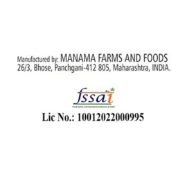 Manama Blueberry Syrup | Mixer for Mocktails, Cocktails, Drinks, Juices, Beverages | Non Alcoholic Mix 750ML Bottle