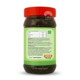 Mr. Merchant Pan Mukhwas Mouth Freshener Combo, (Shahi Pan and Dry Pan), (2 x 220g each)