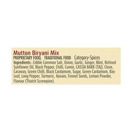 Suhana Mutton Biryani Spice Mix 50g Pouch - Pack of 8