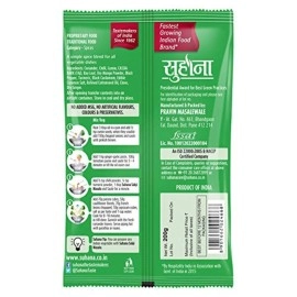 Suhana Subji Masala 200g Pouch - Pack of 4