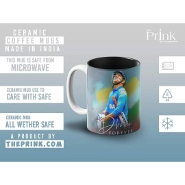 Prink MS Dhoni Cricketer Coffee Mug with Print | Cricket Printed Coffee Mug | Mahi Coffee Mugs | Gift for Friends, Kids, Dhoni Fans | 330ml, Microwave & Dishwasher Safe