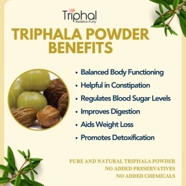 TRIPHAL Triphala Powder 200g | Contains Haritaki, Bibhitaki and Amalaki in 1:2:3 | Relieves Constipation | Improves Bowel Movement | For Digestion, Gut Health, Gas & Acidity Relief