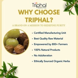 TRIPHAL Triphala Powder 200g | Contains Haritaki, Bibhitaki and Amalaki in 1:2:3 | Relieves Constipation | Improves Bowel Movement | For Digestion, Gut Health, Gas & Acidity Relief