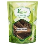 YUVIKA Resha Khatmi - Althaea Officinalis - Marshmallow Root (100 Grams)