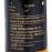 Ossoro Rum N Raisin Flavour Essence, 30ml/ Glass Bottle