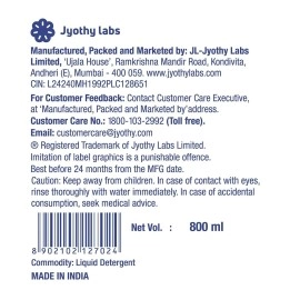 UJALA Liquid Detergent 800ml - New Ujala Liquid Detergent with IDD (Instant Dirt Dissolvers) for Effortless Washing & Superior Color Care.