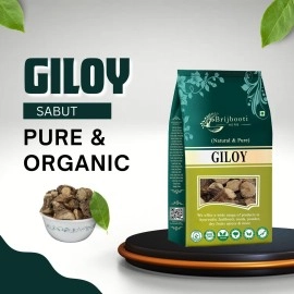 Brijbooti Giloy Stem Cutting - Tinospora Cordifolia 400 Gr