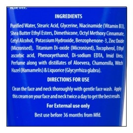 Sunny Glamour Cream for Men (100 gm)