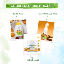 Mamaearth Ubtan Ultra Light Gel Oil-Free Moisturizer For Face, Body and Hands; with Turmeric & Saffron for Deep Hydration - 200 ml