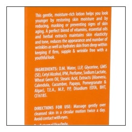 Sunny Anti Aging Lotion: Vitamin Blend, Essential Oils, Herbal Extracts, Hydrates, Maintains Skin Tone & Elasticity, Reduces Signs of Aging, Restores Moisture, For Women, 80ml