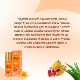 Sunny Anti Aging Lotion: Vitamin Blend, Essential Oils, Herbal Extracts, Hydrates, Maintains Skin Tone & Elasticity, Reduces Signs of Aging, Restores Moisture, For Women, 80ml