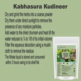 Neotea Kabhsura Kudineer Powder 200gm