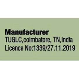 Neotea Kabhsura Kudineer Powder 200gm