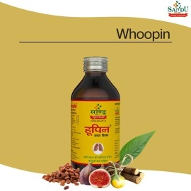 Sandu Whoopin Syrup (200 ml)