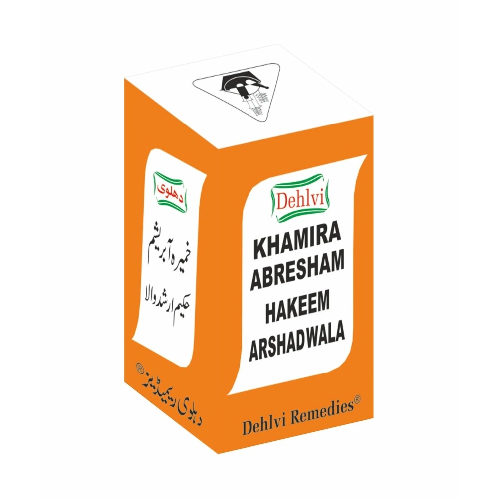Dehlvi Khamira Abresham Hakim Arshad Wala Useful in anxiety, palpitation, weak memory & general debility (250g)