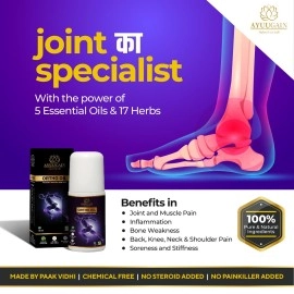 Ayuugain Ayurvedic Ortho Pain Relief Oil for Joint, Knee & Back Pain | Orthopedic Pain Relief Massage Oil | Effective and Long-lasting Pain Relief Roll-On - 50 ML