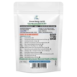 Erwon Mango Growth Booster, Premium Essential Powerful Organic Fertilizer For Overall Growth Of Mango Plants, With Charged Micro-Organism And ++ Micronutrients (900 Gm), Powder
