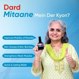 OZONE KWIK Pain Relieving Oil 120ml (Pack of 1)