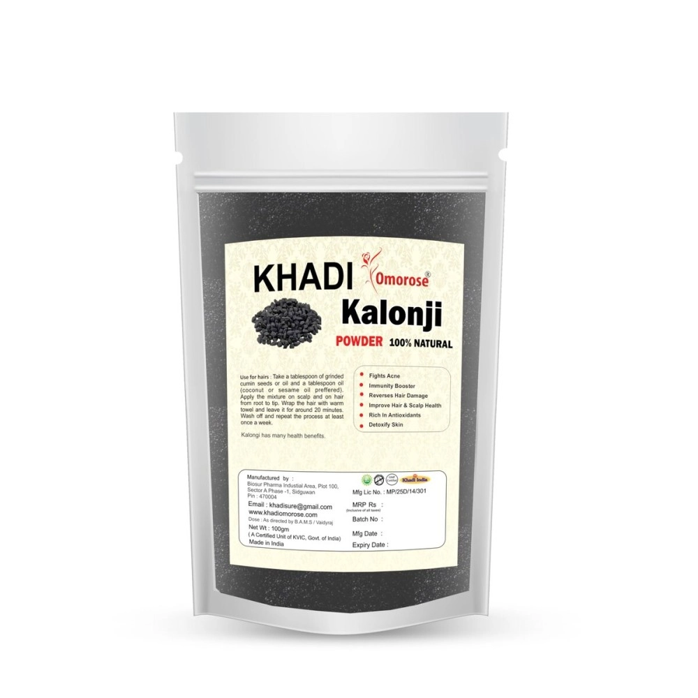 Khadi Omorose Kalonji Powder (Black Seed), 100 grams