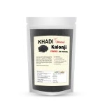 Khadi Omorose Kalonji Powder (Black Seed), 100 grams