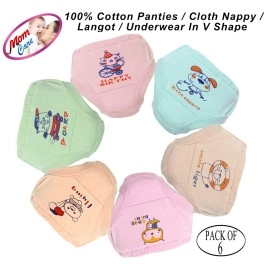 MOM CARE Baby Cotton Panties Girls Boys Unisex V Shape with Elastic Soft Cotton for Baby Care Multi Colored(Combo Pack of 6), Multicolour, 12-18 M