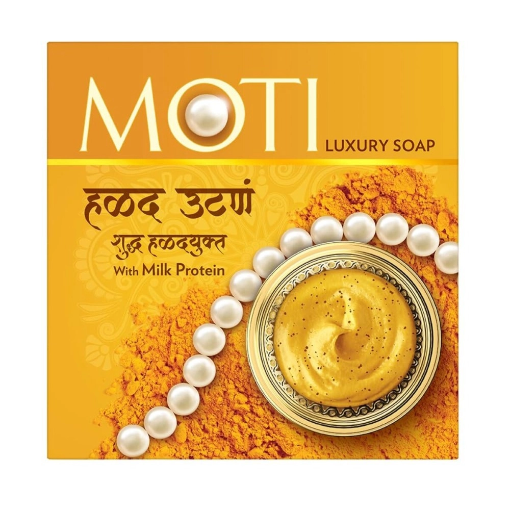 Moti Haldi Ubtan, With Real Turmeric, Soap Combo Pack, 150 g (Pack of 5)