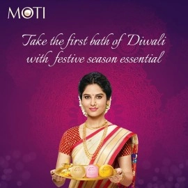 Moti Haldi Ubtan, With Real Turmeric, Soap Combo Pack, 150 g (Pack of 5)