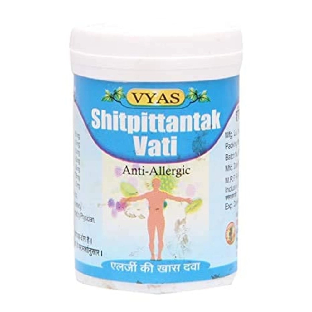 VYAS SHITPITTANTAK VATI |REMEDY FOR ALLERGY IN BODY| |ANTI-ALLERGIC| |PACK OF 2| |100% HERBAL AND SAFE TO USE| |AYURVEDIC REMEDY|
