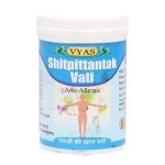 VYAS SHITPITTANTAK VATI |REMEDY FOR ALLERGY IN BODY| |ANTI-ALLERGIC| |PACK OF 2| |100% HERBAL AND SAFE TO USE| |AYURVEDIC REMEDY|