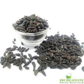 Shudh Online Choti Harad, Kali Harad, Desi Black Himej (100 Grams), Myrobalan, Terminalia Chebula