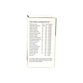 Sitaram Indukantham Kashaya Tablet 50 Nos Improves appetite | Stimulates the digestive fire | Ensures smooth metabolism