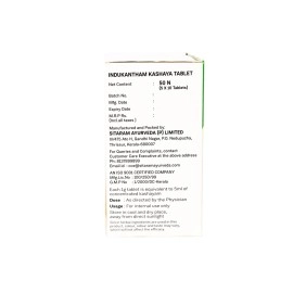 Sitaram Indukantham Kashaya Tablet 50 Nos Improves appetite | Stimulates the digestive fire | Ensures smooth metabolism