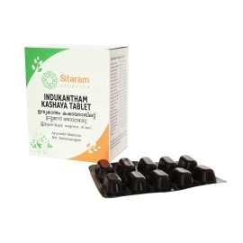 Sitaram Indukantham Kashaya Tablet 50 Nos Improves appetite | Stimulates the digestive fire | Ensures smooth metabolism