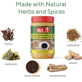 Sudar Sukku Kaapi Powder, Ginger Coriander Coffee Powder Instant 200 Grams Jar (Pack of 4)