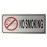 Buzz Cool Metal No Smoking Stickers | No Smoking Sign Board Signage Sticker | Metallic Stainless Steel No Smoking Stickers for Wall, Doors Offices Malls etc.