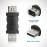 Fiada 4 Pieces Firewire IEEE 1394 6 Pin USB Adapter Female F to USB M Male Cable Converter Firewire 6 Pin to Male USB 2.0 Adapter for Printer, Digital Camera, Scanner, Hard Disk