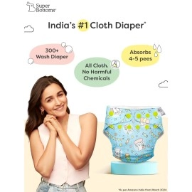SuperBottoms Freesize UNO Cloth Diapers for Babies 3M - 3Y l 2 Shell with 2 Inserts l Washable & Reusable Diaper.