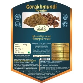 Biotic Gorakhmundi powder (Sphaeranthus Indicus) Gorakmundi Powder - Gorakh Mundi Powder - 200 gm