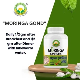 BASIC AYURVEDA Moringa Gond (Gum) Sahjan Moringa, Holistic Support For Maintaining Joint Health, Improved Mobility And Alleviating Pain- 50 Gm (Pack Of 1) - Gummy
