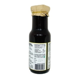 Orchard Lane Organic Tamarind Sauce | Imli Chutney | No added sugar | Made with Jaggery and freshly ground spices | Glass bottle, zero plastic, No Preservatives | 230 gram