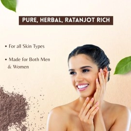 Havintha Natural Ratanjot Root Whole use for Hair Fall, helps scalp infection, Skin Burns & Cooking