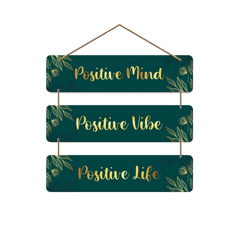 Artvibes Positive Quotes Wooden Hanging for Home Decor | Office | Living Room |Bedroom | Gifts | Quotes Decorative Items | House Decoration | Artworks Wall Hangings (WH_5310N)