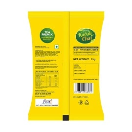 Atlantis 3 in 1 Instant Kadak Cardamom Tea and Coffee Premix Powder Combo (Contains Tea, Coffee, Milk and Sugar) 1 Kg each for Vending Machines/Manual Use