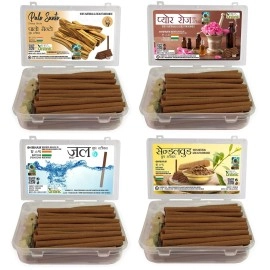 Parag Fragrances Sandalwood Dhoop Sticks / Chandan Dhoop Batti Grade-1 Jar (Pack of 1 x 200Gm) Long Lasting Perfume for 24 Hours Home Fragrance / Meditation / Dhoop for Pooja / Free Dhoop Holder