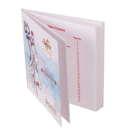 ARKAM Four Mukhi Rudraksha Certified/Original Nepali 4 Mukhi Rudraksh/Natural 4 faced Rudraksha (Brown) with Certificate and Puja Instructions