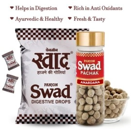 Swad Digestive Toffee & Anardana Pachak Mukhwas Mouthfreshener, 50 Candy Pack & 1 bottle, 400gram