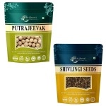 BrijBooti Birju Mahavir - Putrajeevak beej and Shivlingi beej combo 100 Gr Each Putra jivak - Shivlangi - Jiya Pota